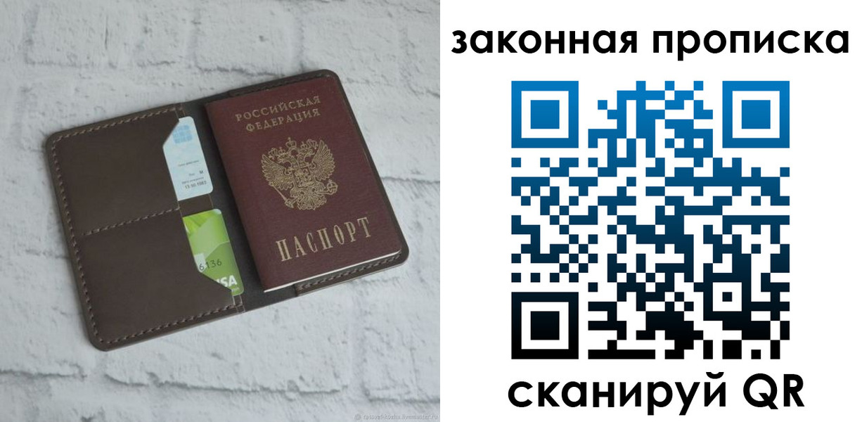 форма 3 в Бугуруслане