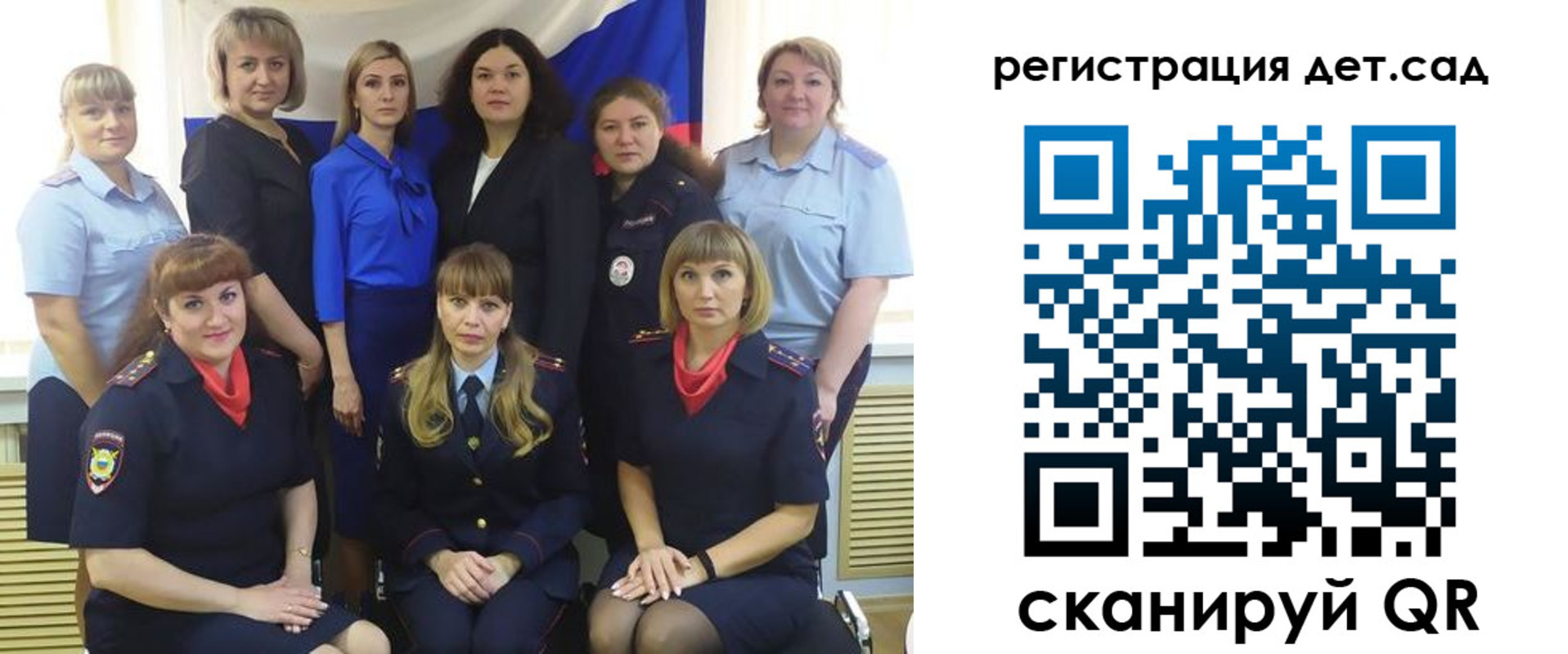 временная регистрация адрес в Бугуруслане